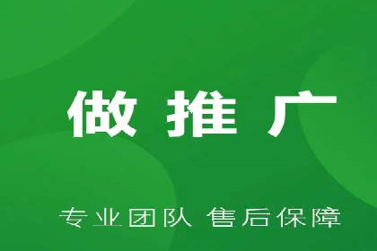 sem竞价推广托管：行业领先企业的成功策略